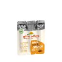 Almo Nature (Альмо Натюр) Holistic Snack лакомство для кошек, пауч 3 шт, 15 г (тунец)