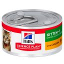 Hill's Wet SP Feline Kitten Chicken – консервированный корм с курицей для котят