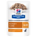 Hill's (Хиллс) Wet PD Feline k/d Kidney Care - Влажный корм-диета с курицей для кошек при почечной недостаточности
