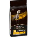 Purina Veterinary (Пурина Про План) Diets JM Joint Mobility - Лечебный cухой корм для собак всех возрастов для поддержания работы суставов