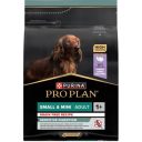 Purina Veterinary (Пурина Про План) Small&Mini 1+ Sensitive Digestion - Беззерновой сухой корм для взрослых собак малых пород с чувствительным пищеварением, с индейкой