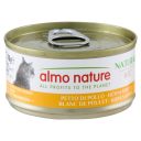 Almo Nature (Альмо Натюр) HFC Adult Cat Jelly Chicken Breast - Консервированный корм для взрослых кошек (куриная грудка)