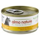 Almo Nature (Альмо Натюр) HFC Adult Cat Jelly - Консервированный корм для взрослых кошек (куриное филе)