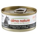 Almo Nature (Альмо Натюр) HFC Adult Cat Jelly Tuna&Squid - Консервированный корм для взрослых кошек (тунец/кальмар)