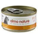 Almo Nature (Альмо Натюр) HFC Adult Cat Jelly Chicken - Консервированный корм с курицей для взрослых кошек (курица)