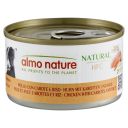 Almo Nature (Альмо Натюр) HFC Natural Adult Dog - Консервированный корм для взрослых собак (курица с морковью и рис)