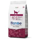 Monge (Монж) Indoor Rich in Chicken - Сухой корм для малоактивных кошек живущих в помещении (с курицей)