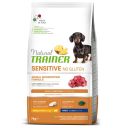 Trainer (Трейнер) Natural Sensitive Adult Mini With Lamb - Сухой корм для собак малых пород с чувствительным пищеварением с ягненком