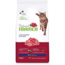 Trainer (Трейнер) Natural Super Premium Adult with Beef - Сухий корм для дорослих котів з яловичиною