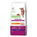 Trainer (Трейнер) Natural Super Premium Adult Sterilised with Turkey - Сухий корм для дорослих стерилізованих котів з індичкою