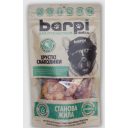 Barpi (Барпи) - Лакомства натуральные сушеные Становая жила