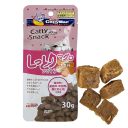 CattyMan (КэттиМэн) Salmon Bits - Лакомые кубики из филе лосося для кошек ТУНЕЦ КУРКА