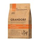 Grandorf (Грандорф) Lamb & Turkey Junior MEDIUM & MAXI  -  Сухой корм с ягненком и индейкой для щенков больших и средних пород от 4 мес