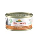 Almo Nature (Альмо Натюр) HFC Adult Cat Jelly Chicken&Cheese - Консервированный корм для взрослых кошек (курица/сыр)