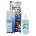 DoggyMan (ДоггиМен) Tooth Gel – Зубной гель для собак и котов