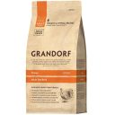 Grandorf (Грандорф) Turkey Sterilised - корм для стерилизованных кошек, с индейкой