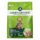 Arden Grange (Арден Гранж) Mini Adult Dog Fresh Lamb & Rice - Сухий корм дорослих собак міні порід зі свіжою ягнятиною та рисом