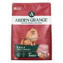 Arden (Арден Гранж) Mini Adult Dog Chicken&Rice - Корм для дорослих собак дрібних та карликових порід, зі свіжою куркою та рисом