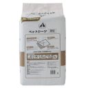 All-Absorb (Ол-Абсорб) Training Pads Basic Japanese style - Пеленки тренировочные для собак и щенков (60x90 см)