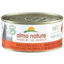 Almo Nature (Альмо Натюр) HFC Natural Adult Cat Chicken&Pumpkin - Консервований корм для дорослих котів (курка/гарбуз)