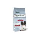 Arden (Арден Гранж) Sensitive Mini Adult - Корм для взрослых собак мини пород, беззерновой (с белой рыбой и картофелем)