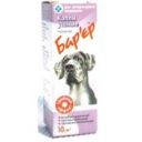 Капли ушные Барьер 10 мл