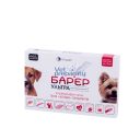 Барьер-Ультра - Капли для собак до 5 кг от блох, клещей и гельминтов 0,5 мл 1 пипетка