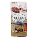 CattyMan (КэттиМен) Tuna Chicken - Лакомство кубики с тунцом и курицей для котов и котят