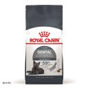 Royal Canin (Роял Канин) Dental Care - Сухой корм для котов с птицей для предотвращения зубного налета