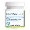 Dolfos (Дольфос) Dolvit Calm mini Витамины для уменьшения стресса у собак и кошек
