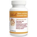 Dolfos (Дольфос) Beta-carotene Biotin Forte - комплекс для собак с биотином