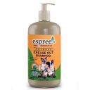 Espree (Эспри) Grease Out Shampoo - Шампунь для удаления сильных загрязнений и жира на шерсти собак и кошек