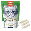 Wanpy (Ванпи) Cat Grass & Chicken - Сублимированное лакомство для котов кошачья трава с курицей для выведения шерсти