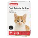 Beaphar (Беафар) Flea &Tick collar for Cat Ошейник от блох и клещей для котят, 35 см