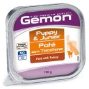 Gemon (Джемон) Dog Puppy & Junior Turkey - Влажный корм для щенков от 2-10 месяцев с индейкой