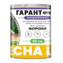 Гарант Форте - Ошейник от блох и клещей для кошек и собак, 10 шт