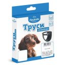 ТМ "Природа" Гигиенические трусы для собак, летние