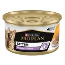 Purina Pro Plan Kitten Healthy Start Chicken для котят, паштет с курицей
