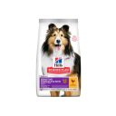 Hills (Хилс) SP Canine Adult Sensitive Stomach &Skin - корм для взрослых собак с курицей
