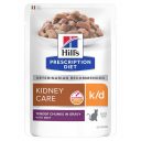 Hills ( Хилс ) PD Feline k/d Kidney Care Beef - влажный корм-диета для кошек с заболеваниями почек, с говядиной