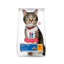 Hills ( Хілс ) SP Adult Oral Care Cat корм для дорослих котів зі стоматологічними проблемами, з куркою