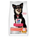 Hills (Хилс) SP Adult Perfect Digestion Small & Mini - cухий корм для собак малих порід з куркою та коричневим рисом