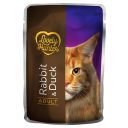 Lovely Hunter (Лавли Хантер) Adult with Rabbit and Duck – Консервированный корм для взрослых котов (кролик/утка)