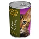 Lovely Hunter (Лавли Хантер) Kitten Veal and Turkey – Консервированный корм для котят (телятина/индейка)