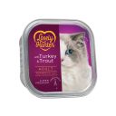Lovely Hunter (Лавли Хантер) Sterilised with Turkey and Trouts – Консервированный корм для стерилизованных кошек (индейка/форель)