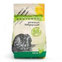 Luposan Markus-Muhle Beutenah Huhn Chicken - Сухий корм для котів холодного віджиму з куркою