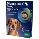 Milprazon Plus (Милпразон Плюс) - Таблетки от гельминтов для собак от 5 кг, блистер