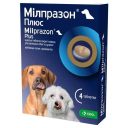 Milprazon Plus (Милпразон Плюс) by KRKA - Антигельминтные жевательные таблетки для собак и щенков меньше 5кг (2,5мг/25мг)