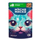 Мясная миска - Влажный корм для взрослых котов кусочки в соусе с птицей