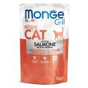 Monge (Монж) Grill Kitten Salmon - Влажный корм для котят с лососем в желе